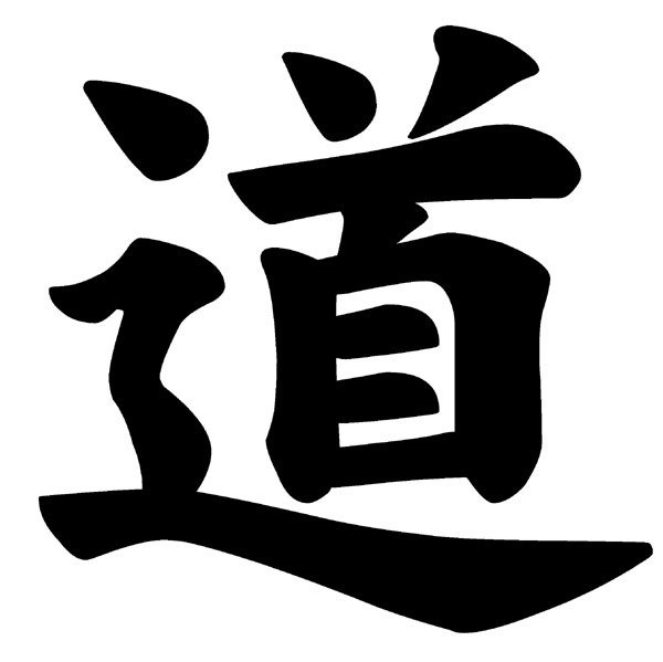 DOJO Okinawa